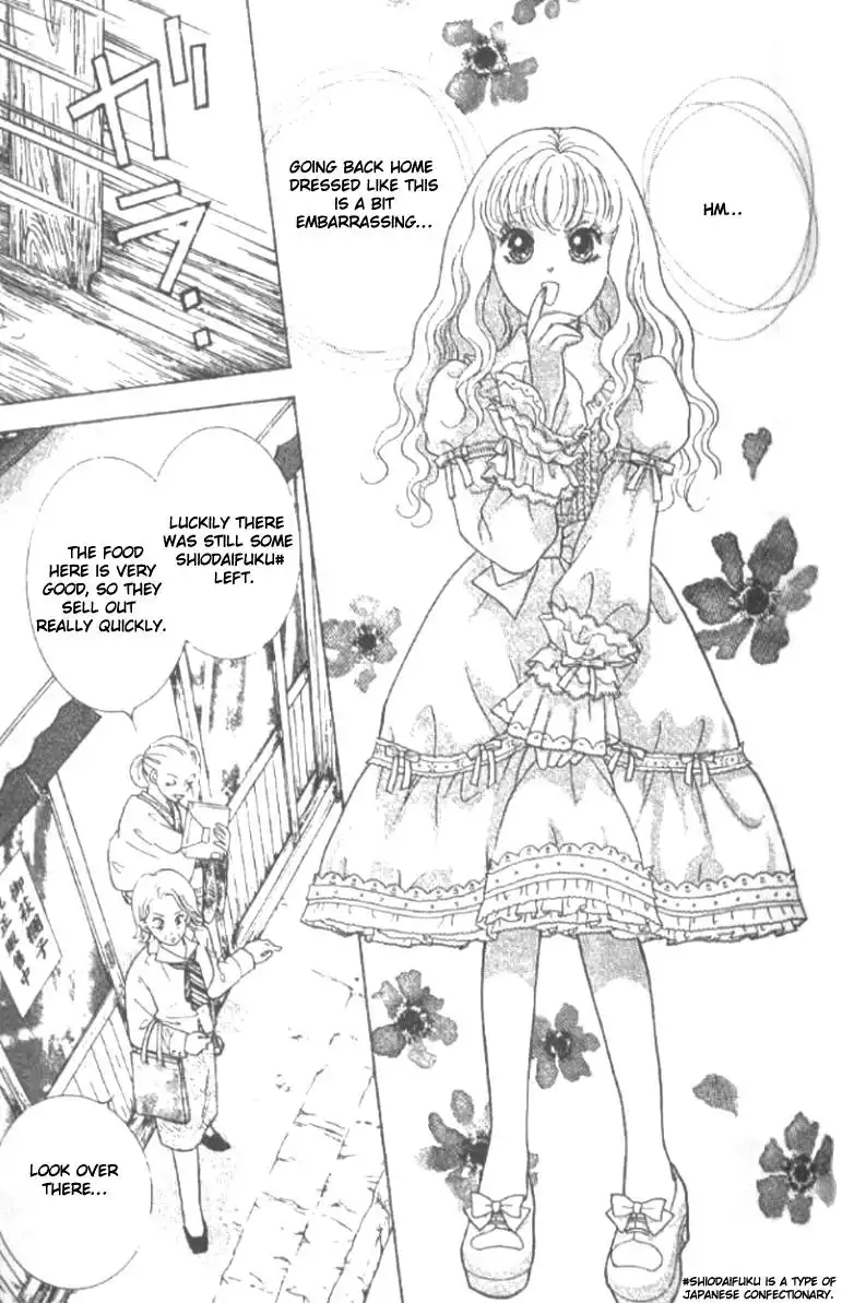 Billion Girl Chapter 18 3